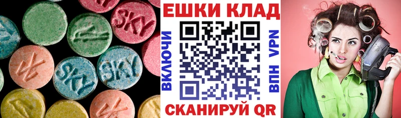 сколько стоит  omg маркетплейс  Ecstasy 300 mg  Избербаш 