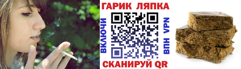 ГАШИШ убойный  Избербаш 