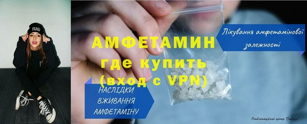 мефедрон мука Гусиноозёрск