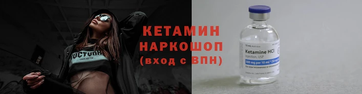 индика Горно-Алтайск