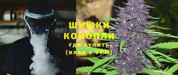 соль курить ск Туринск