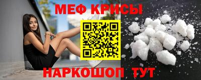дживик Малгобек