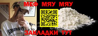 дживик Малгобек