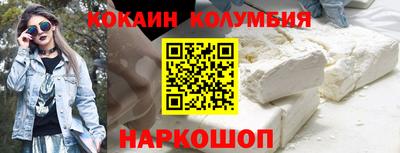 винт Малоярославец