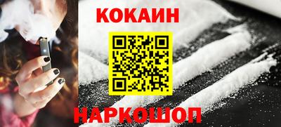 винт Малоярославец