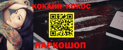 альфа пвп VHQ Мариинск