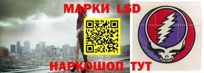дживик Малгобек