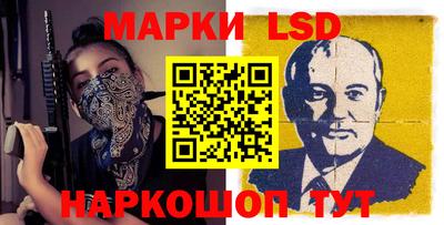 альфа пвп VHQ Мариинск