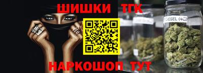альфа пвп VHQ Мариинск
