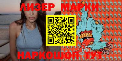дживик Малгобек