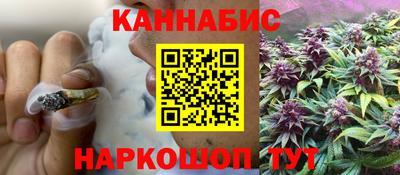 винт Малоярославец