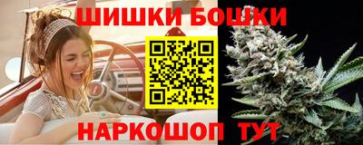 альфа пвп VHQ Мариинск