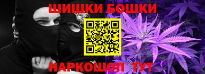 винт Малоярославец