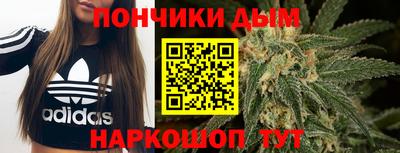 альфа пвп VHQ Мариинск