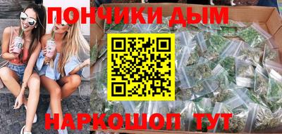 альфа пвп VHQ Мариинск