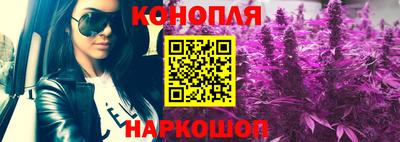 дживик Малгобек