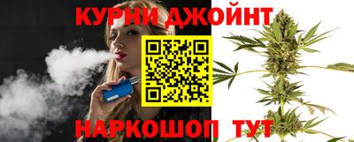винт Малоярославец
