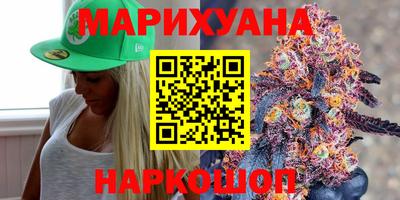 альфа пвп VHQ Мариинск