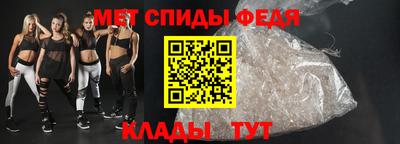 альфа пвп VHQ Мариинск