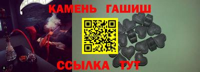 дживик Малгобек