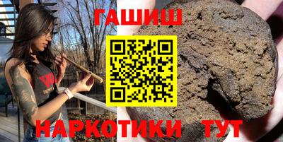 дживик Малгобек
