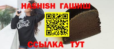 дживик Малгобек