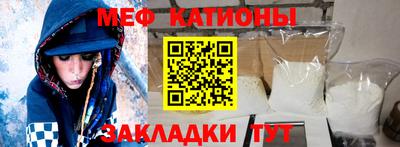 дживик Малгобек