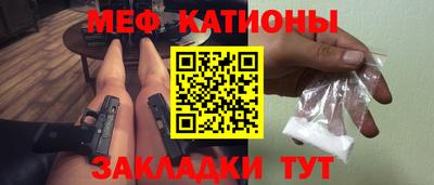 дживик Малгобек
