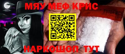 дживик Малгобек