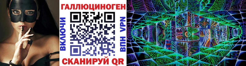 где можно купить Избербаш дарк нет какой сайт Галлюциногенные грибы MAGIC MUSHROOMS