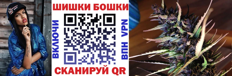 сайты даркнета клад Избербаш Бошки Шишки тримм