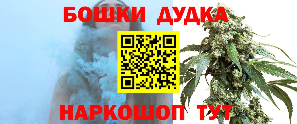 Конопля VHQ Избербаш